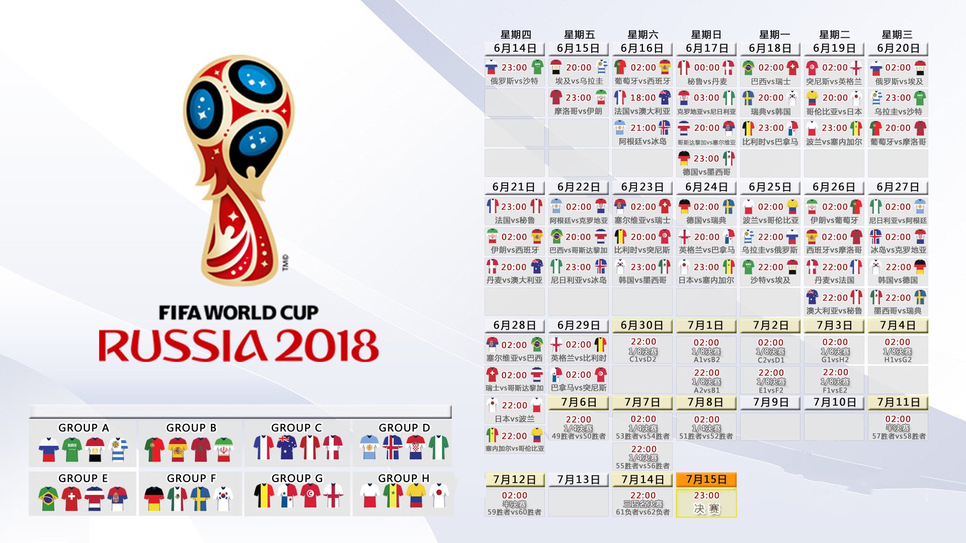 英格兰7:1横扫伊朗!塔雷米惊天世界波成唯一遮羞布,三狮军团进攻美如画